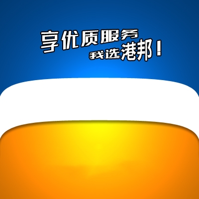 常州钟楼区物流公司,常州钟楼区货运公司,常州钟楼区运输公司